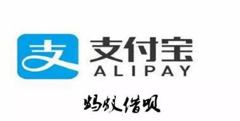 借唄開通毫無難度，只是你懶得去做這五件事！