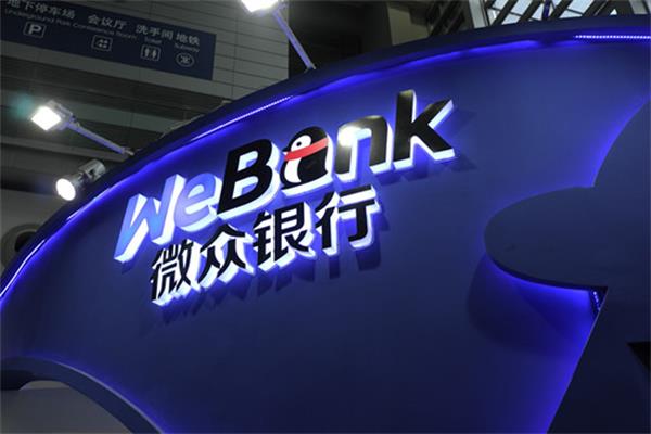 支付寶網(wǎng)商貸與微信微粒貸的全面比較，這下都知道怎么選了