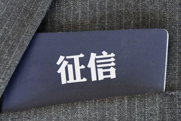 我辦十幾張信用卡，套現(xiàn)一張還一張這樣行嗎？