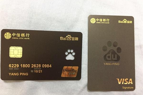 我辦十幾張信用卡，套現(xiàn)一張還一張這樣行嗎？