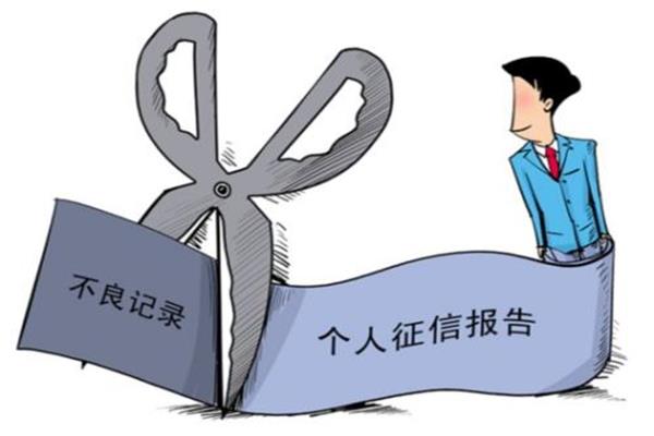 為什么你貸款的時(shí)候很難？看看你是不是因?yàn)檫@些因素！