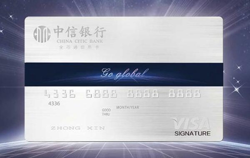 年底放長(zhǎng)假，這幾張適合境外消費(fèi)的信用卡推薦給你！