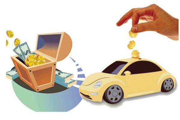 貸款買車，申請銀行車貸才是最好的選擇，你都知道嗎？