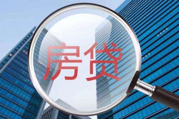 5月份確認實行新版征信，假離婚買房已經行不通了！