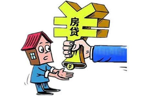 信用卡逾期一兩天，會(huì)不會(huì)影響車貸房貸的申請(qǐng)？
