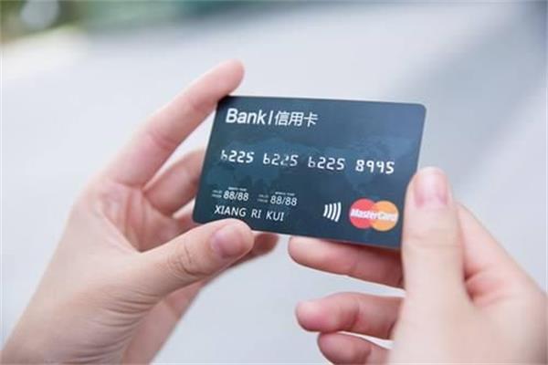 信用卡線上消費的風(fēng)險，你應(yīng)該知道的那些事！