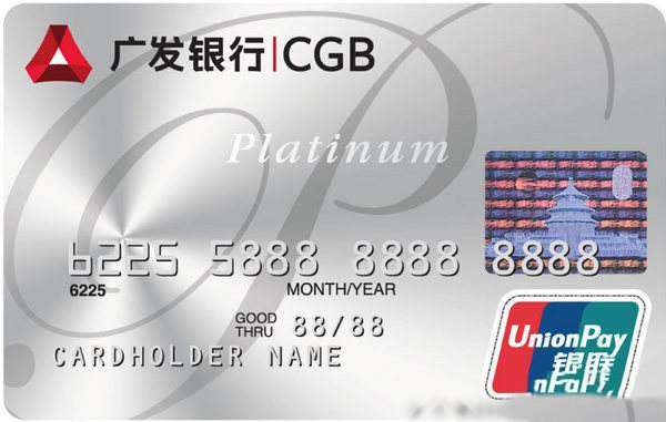高端大額信用卡看這里，這五張很好申請！