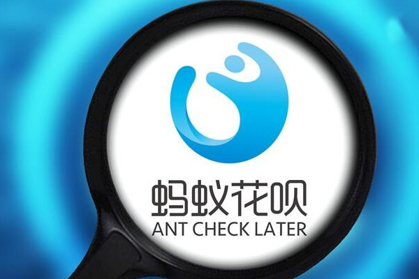 把花唄額度提高 ，就不用辛辛苦苦申請信用卡了吧？