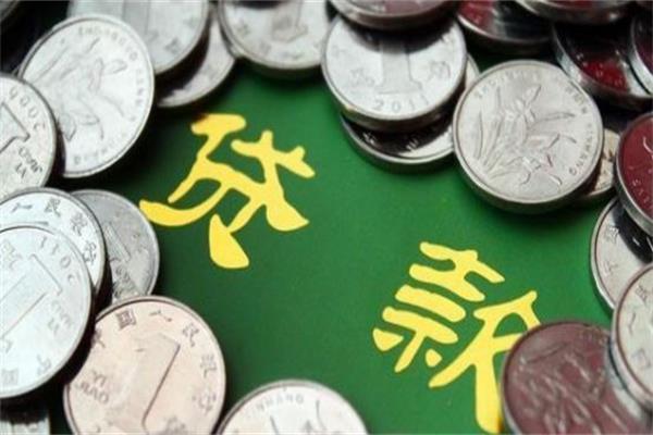 房貸的年限越長久越好，這四大理由足以讓你選擇！