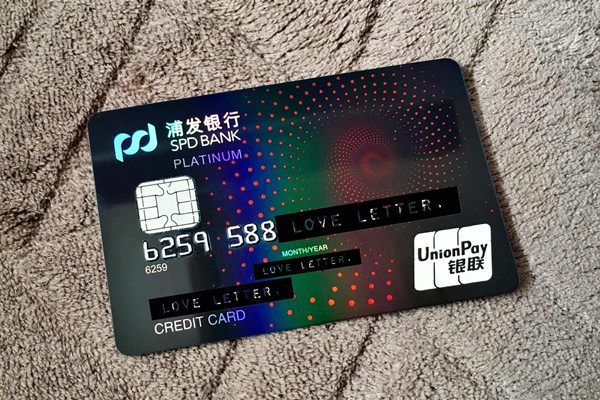 22~32歲的青年人群最適合辦理的五張信用卡，五種類型的信用卡！