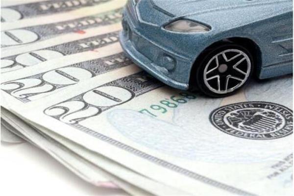 在銀行辦理汽車貸款有哪些優(yōu)缺點？這篇文章直接告訴你！