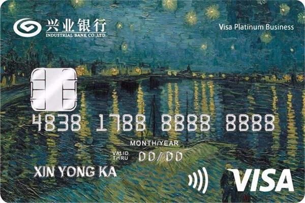 新手上路，你知道興業(yè)銀行信用卡哪幾種比較好嗎？