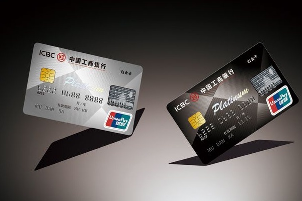 2019年信用卡最易提額排行榜，看看你的信用卡是否也身在其中！