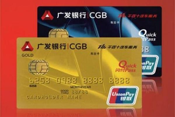 2019年信用卡最易提額排行榜，看看你的信用卡是否也身在其中！