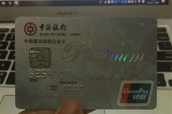 2019多家銀行大放水，信用卡又提額5萬！附提額攻略！