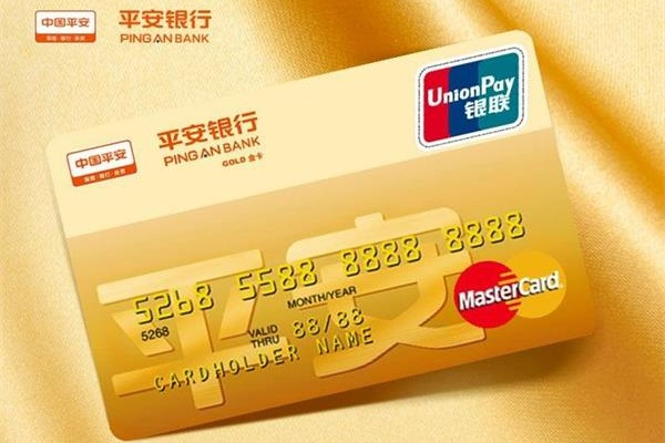 2019多家銀行大放水，信用卡又提額5萬！附提額攻略！