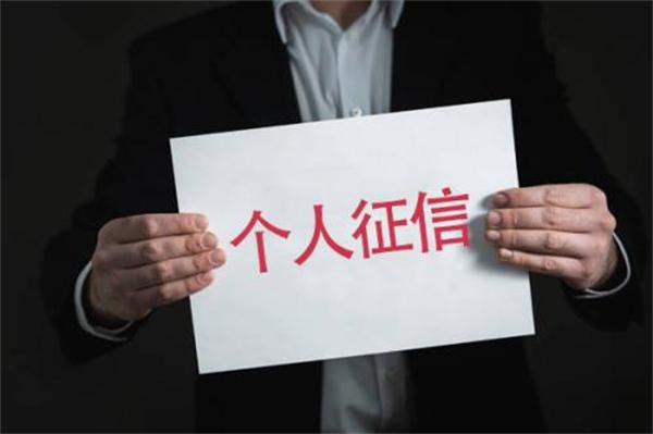 借了網(wǎng)貸，網(wǎng)貸平臺(tái)倒閉了還要還款嗎？