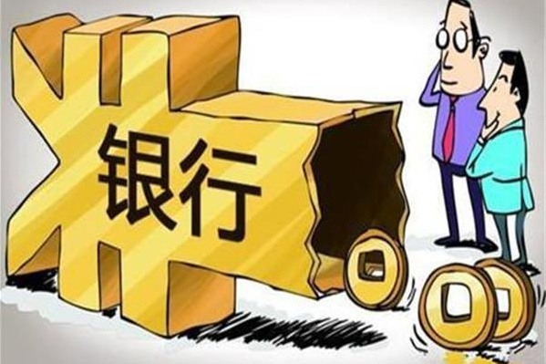 學(xué)會(huì)了這幾招，貸款申請(qǐng)一定100%順利通過！