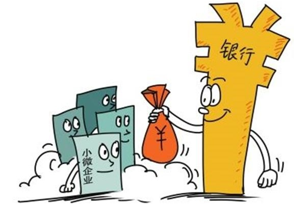 學(xué)會(huì)了這幾招，貸款申請(qǐng)一定100%順利通過！