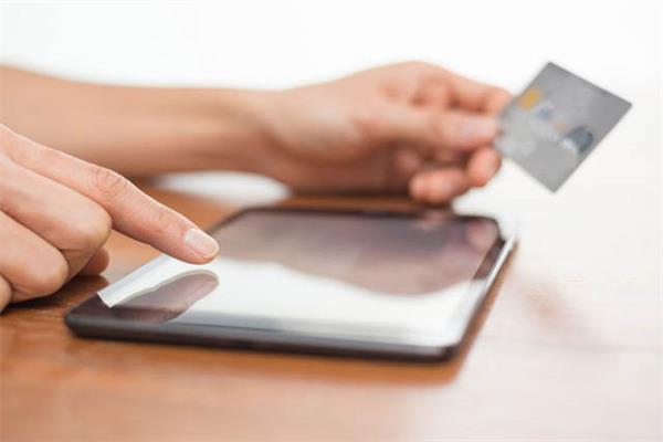 信用卡不需要去銀行激活的方式你知道嗎？