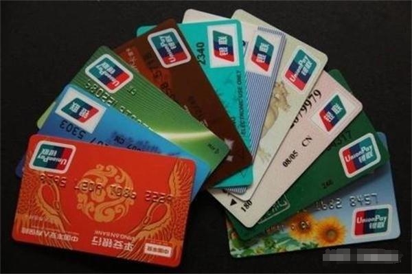 信用卡備用金是福利還是陷阱，到底應(yīng)不應(yīng)該用？