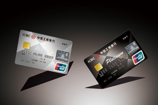 信用卡使用中，那些習(xí)慣的雷區(qū)，小心誤操作