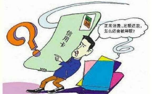 為什么信用卡取現(xiàn)是合法的，套現(xiàn)卻是非法的。這中間存在什么樣的貓膩